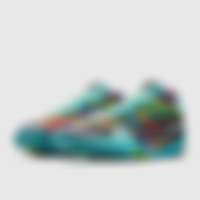 Wade 808 5 Ultra Lizard Trainers