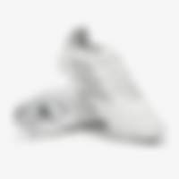 Copa Pure 2 Elite Leather FG Adidas Copa Pure 2 Elite Firm Ground White White Silver Met Adult Boots