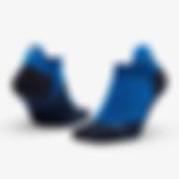 Fused Socks