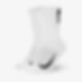 Multiplier Crew Socks 2 Pack