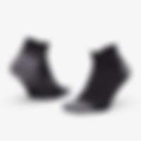 PF Relief Light Cushion No Show Tab Socks