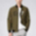EA7 Emporio Armani Reversible Bomber Jacket Reversible