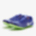 Ja Fly 4 - Racer Blue/White Racer Blue/White
