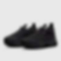 Sportswear Air Max SNDR GTX