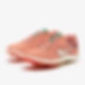 Zoom Rival Distance Default