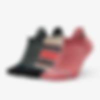 Altitudes Tab 3 Pack Socks