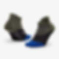 Elite Max Cushion No Show Tab Socks