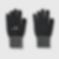 Dri-FIT Lightweight Knit Gloves