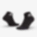 Lightweight Ankle Socks 3 Pack