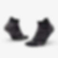 Performance Low Socks