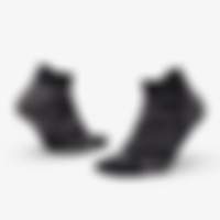 Performance Low Socks