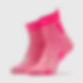 Pro Racing Socks V4.0 Trail