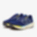 Fresh Foam X 1080 v14 Fresh Foam X 1080 v14