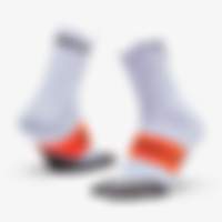 Unisex Terrex Trail Agravic Socks