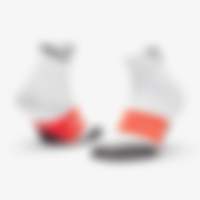 Terrex Agravic Trail Socks