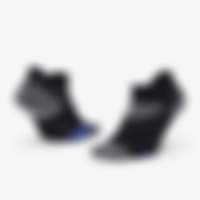 Ultraglide Running Socks