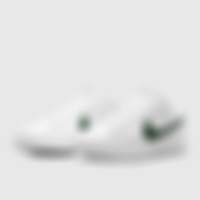 Sportswear Tennis Classics