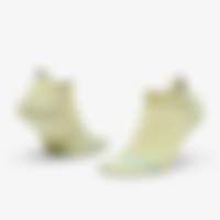 Tab Socks