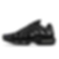 Air Max Swarovski - Exclusive Crystal Edition