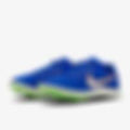 Rival Distance - Racer Blue/White Racer Blue/White
